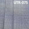 弹力色织布|265g/m2T/R双弹色织格子布|弹力格子布|裤子 休闲外套面料
