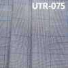 弹力色织布 265g/m2 46/47" T/R 双弹色织格 UTR-075