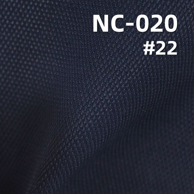 N/C染色布|141g/m2棉锦染色布|310T染色提花布|防水布|风衣 外套 户外服面料