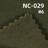 N/C染色布|218g/m2棉锦布|258T双层布|户外服 工装裤 外套面料