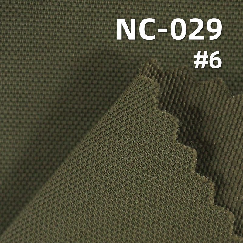 N/C染色布|218g/m2棉锦布|258T双层布|户外服 工装裤 外套面料