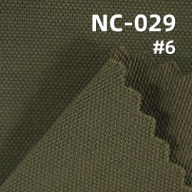 N/C 258T雙層布 57/58" NC-029