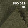 N/C染色布|218g/m2棉锦布|258T双层布|户外服 工装裤 外套面料