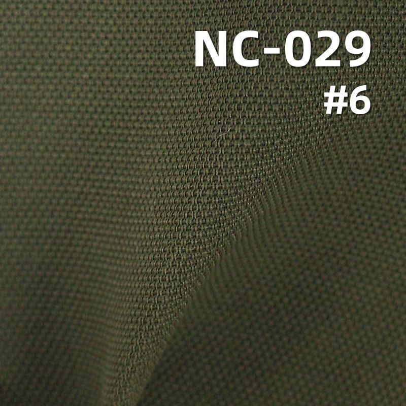 N/C染色布|218g/m2棉锦布|258T双层布|户外服 工装裤 外套面料