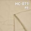 全棉128*60纱卡 190g/m2 57/58" HC-071