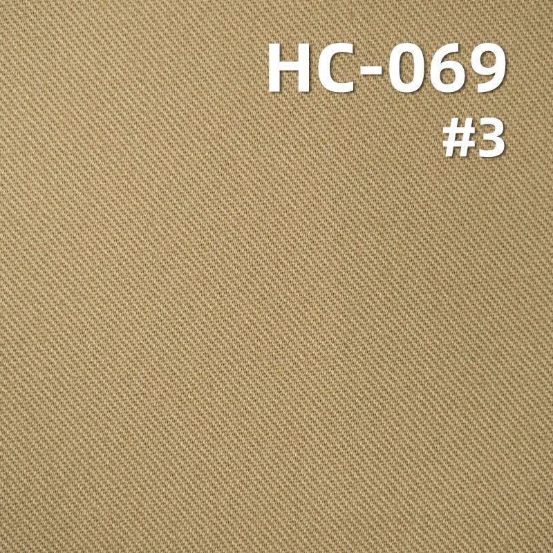 全棉薄双经斜 全棉三片2/1左斜染色布 200g/m2 57/58" HC-069