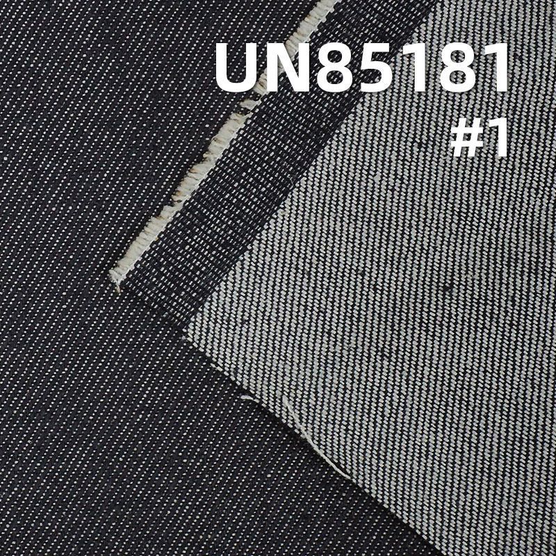 不脱色牛仔布|9.6oz活性牛仔|不褪色牛仔布|棉粘纤牛仔| 牛仔裙 牛仔衬衫 休闲上衣面料