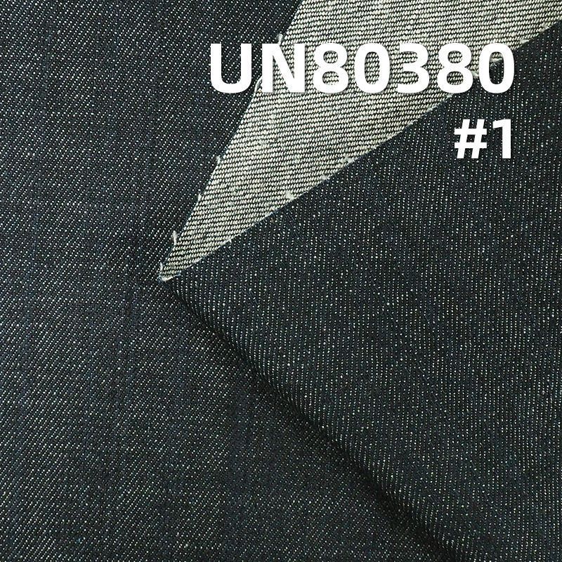 100%棉横竖竹右斜牛仔布  60.5"  10.6oz UN80380