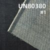 100%棉横竖竹右斜牛仔布  60.5"  10.6oz UN80380