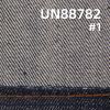 100%棉直竹右斜牛仔布  57/58"  14.3oz UN88782