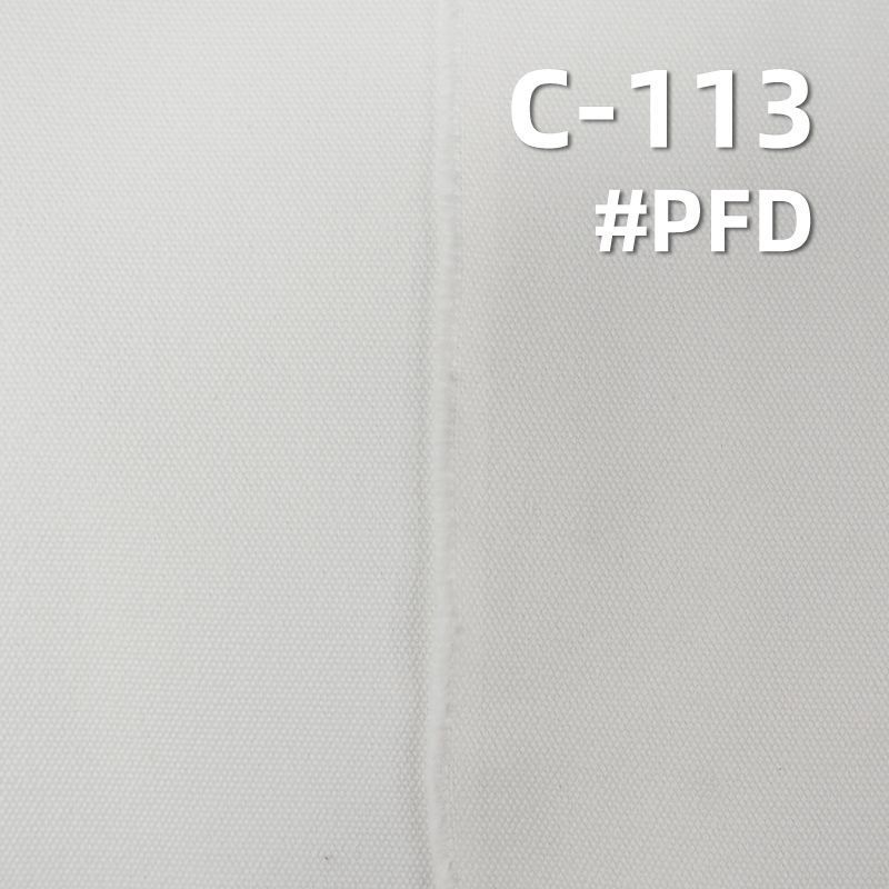 【半漂】440g/m2全棉帆布|16安(oz)加厚纯棉帆布|半漂帆布|服装 箱包 鞋帽面料