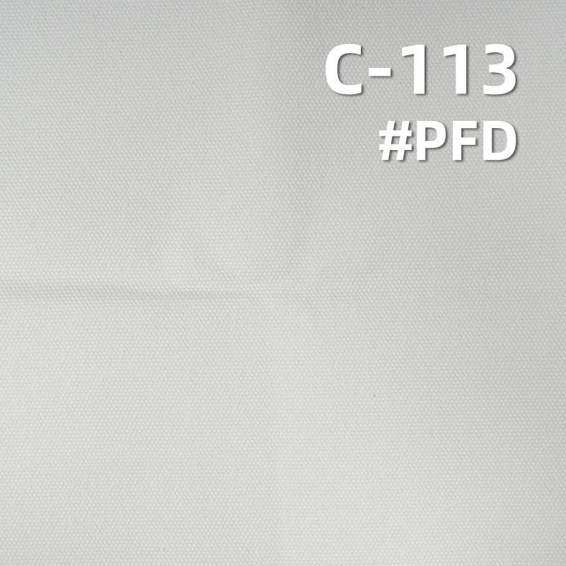 【半漂】440g/m2全棉帆布|16安(oz)加厚纯棉帆布|半漂帆布|服装 箱包 鞋帽面料