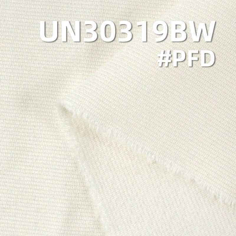 【半漂】全棉小提花染色布|370g/m2加厚双层小提花|磨毛|布底抓毛|防水染色布|裤子 外套 夹克面料