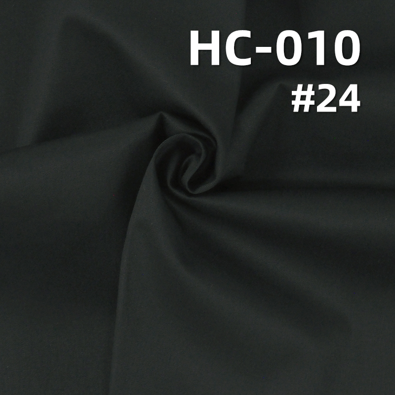 全棉60S高密染色布|120g/m2斜纹仿天丝防羽布|上衣 裙子 防羽服面料