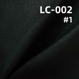 麻棉平紋布   170g/m2 43/44" LC-002