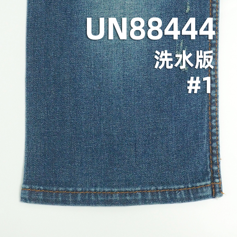 棉弹力牛仔布|7.7安士(oz) 竹节牛仔布|三片右斜|牛仔裙 牛仔裤 牛仔衬衫面料