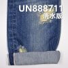13安士(oz)全棉紅邊牛仔布|100%棉豎竹右斜紅邊牛仔布|竹節棉牛仔布|秋冬款牛仔褲 牛仔夾克外套面料