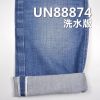 Visvim同款|100%棉红边牛仔布|14.5安(oz)竹节棉右斜红边牛仔|牛仔裤 牛仔外套面料