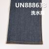 全棉竹节右斜红边牛仔布 11.5oz 30/31" UN888633