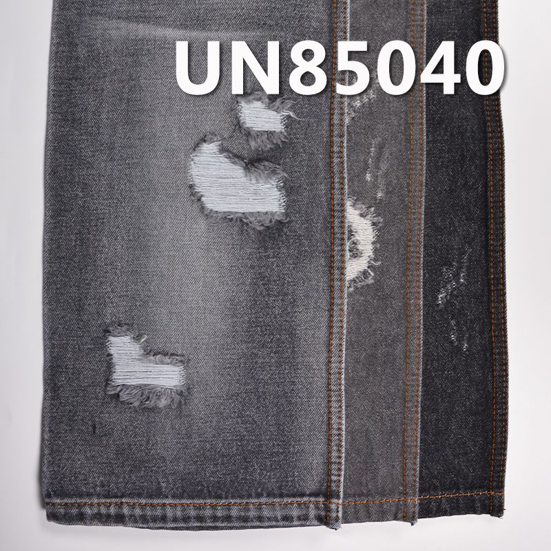 全棉牛仔布|12oz純棉寬幅牛仔|四片右斜牛仔|牛仔褲 牛仔外套 夾克面料