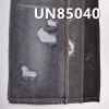 全棉牛仔布|12oz純棉寬幅牛仔|四片右斜牛仔|牛仔褲 牛仔外套 夾克面料