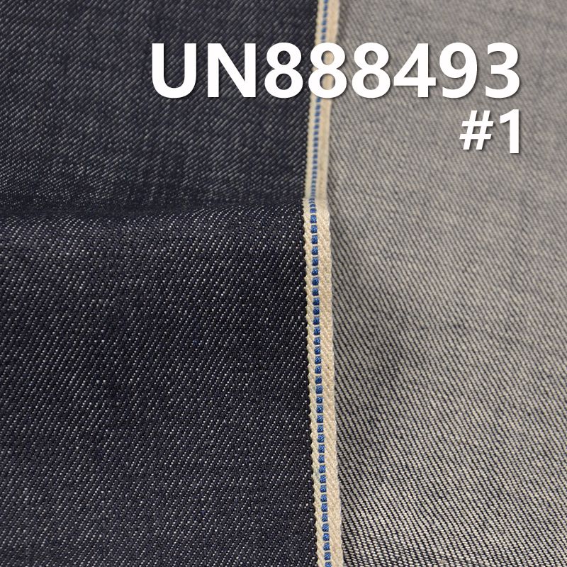 Visvim同款|全棉红边牛仔布|12.3安(oz)竹节棉右斜红边牛仔|牛仔裤 牛仔外套面料