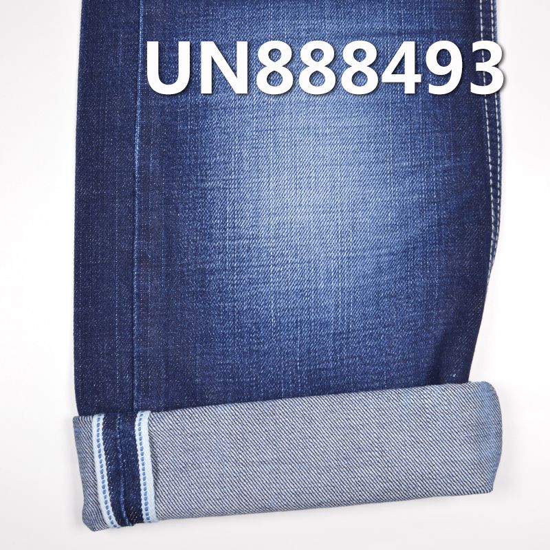 Visvim同款|全棉红边牛仔布|12.3安(oz)竹节棉右斜红边牛仔|牛仔裤 牛仔外套面料