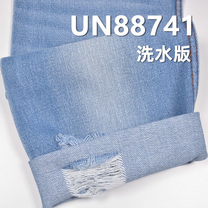 11安士(oz)全棉牛仔布|竖竹四片右斜牛仔布|竹节棉牛仔布|牛仔裤 牛仔裙 牛仔外套面料