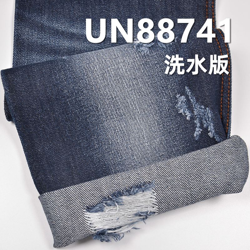 11安士(oz)全棉牛仔布|竖竹四片右斜牛仔布|竹节棉牛仔布|牛仔裤 牛仔裙 牛仔外套面料
