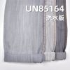 纯天丝竖竹三片细斜牛仔 5.5OZ 66/67" UN85164