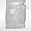 純天絲豎竹三片細斜牛仔 5.5OZ 66/67" UN85164