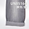 纯天丝竖竹三片细斜牛仔 5.5OZ 66/67" UN85164