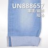 棉弹右斜红边牛仔布 10.5oz 31/33" UN888657