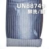 右斜条子牛仔布 11oz 58/59" UN88749