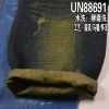 45%苧麻55%棉右斜牛仔布 12oz 58/59" UN88691