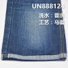 全棉竹节右斜牛仔 四色可选 14oz 32/33" 全棉竹節右斜红邊牛仔 UN888124