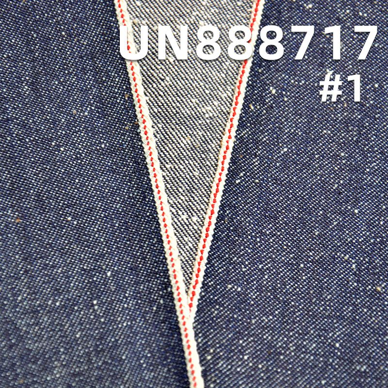 全棉珍珠底红边牛仔布|9.5安士(oz)横竹斜纹牛仔布|赤耳丹宁|牛仔裤 牛仔裙 牛仔外套面料