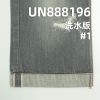 全棉竹节右斜红边牛仔 11.9oz 32/33" UN888196