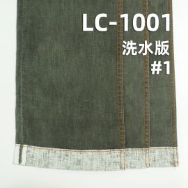 【特價】麻棉印碧紋 5.7oz  42/44" LC-1001
