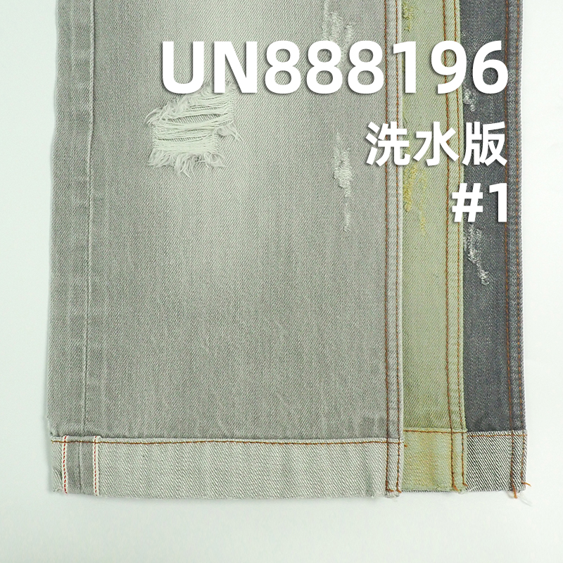 全棉竹节右斜红边牛仔 11.9oz 32/33