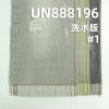 全棉竹节右斜红边牛仔 11.9oz 32/33" UN888196