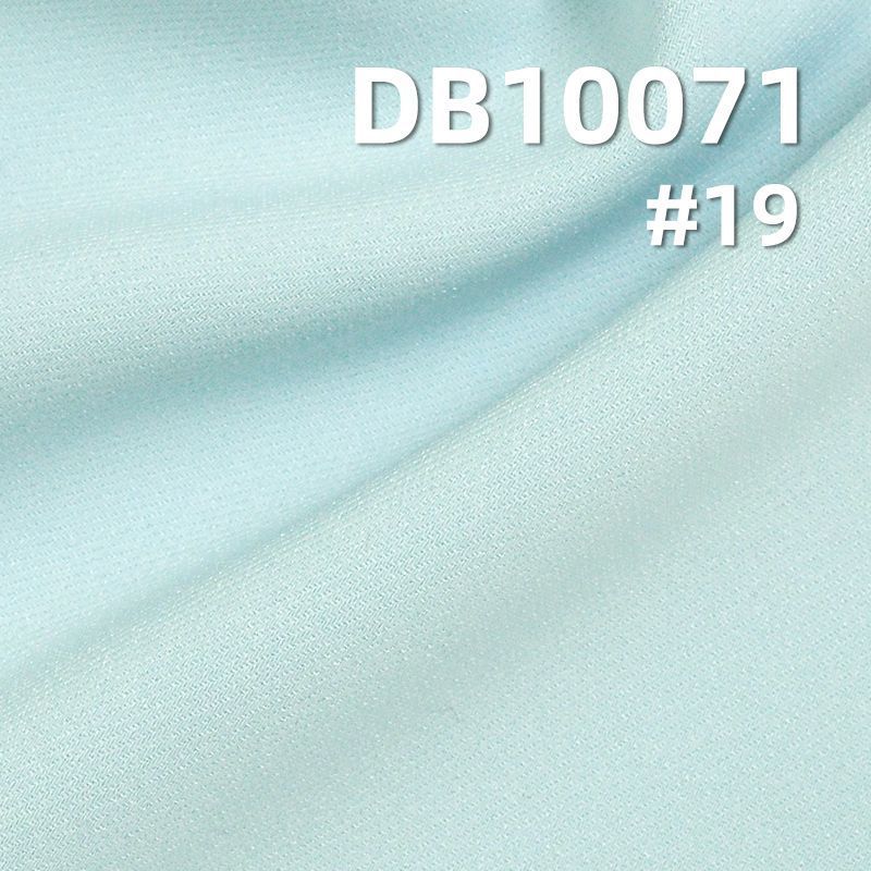 四面弹染色布|高密摩根丝骑兵斜|280g/m2涤纶四面弹|全涤染色布|户外服 风衣 外套夹克面料