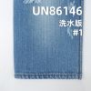 全棉竹节牛仔布|13.5安士(oz)绳染右斜纹牛仔|牛仔裤 牛仔夹克 外套面料