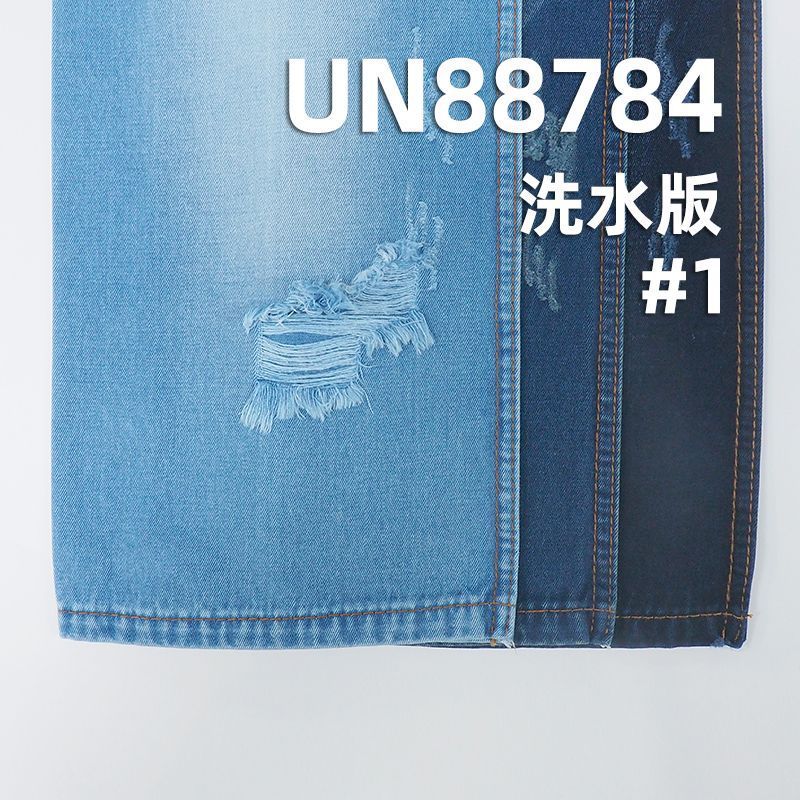 全棉牛仔布|9.2安士(oz)INDIGO藍面藍底牛仔布|四片右斜|牛仔裙 牛仔襯衫面料