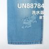 100%棉四片斜INDIGO蓝面蓝底牛仔布  58/59”  9.2oz UN88784