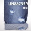 全棉右斜退浆牛仔布61/62"  11.2oz UN88735R