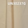 144*72/32*20 63" 全棉騎兵斜坯布 215g/m2