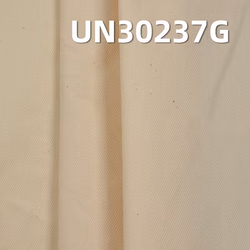 全棉骑兵斜坯布|190g/m2纯棉梭织斜纹布料|裙子 裤子 衬衫面料