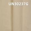 144*72/32*20 63" 全棉騎兵斜坯布 215g/m2