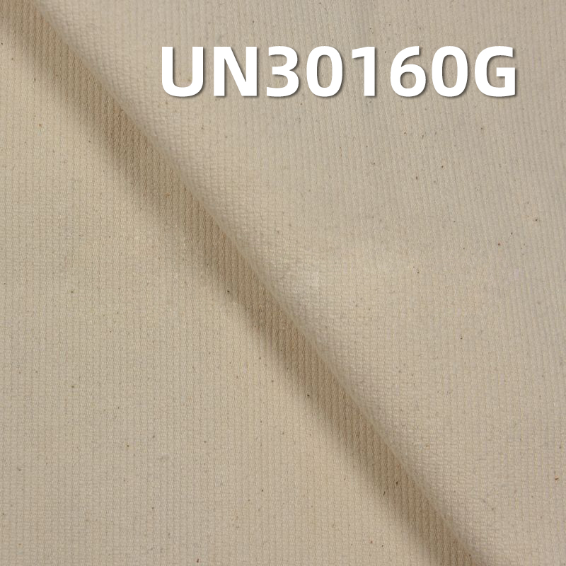 全棉平卡条坯布|百福条|11.6安士(oz)纯棉提花条坯布|箱包 裤子 休闲外套面料